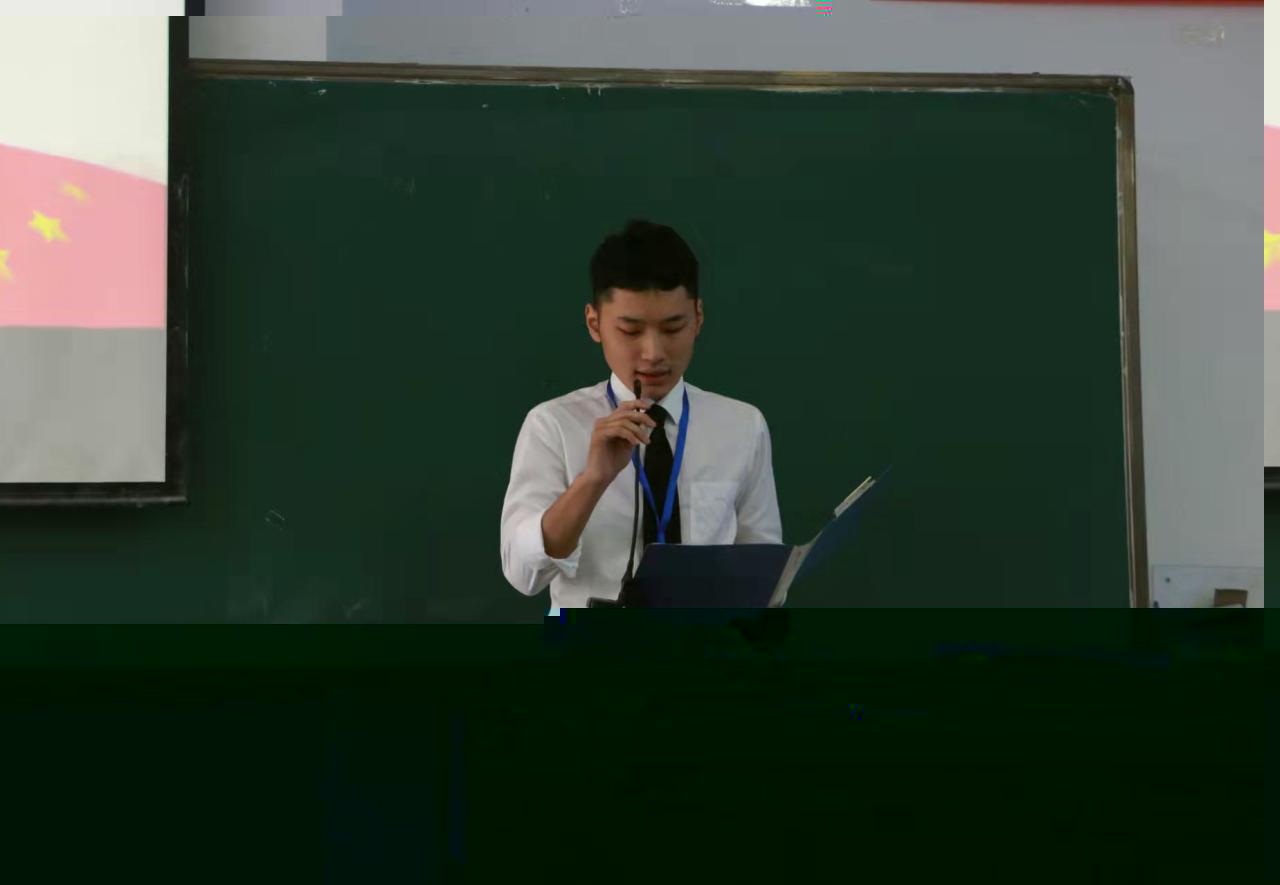D88E