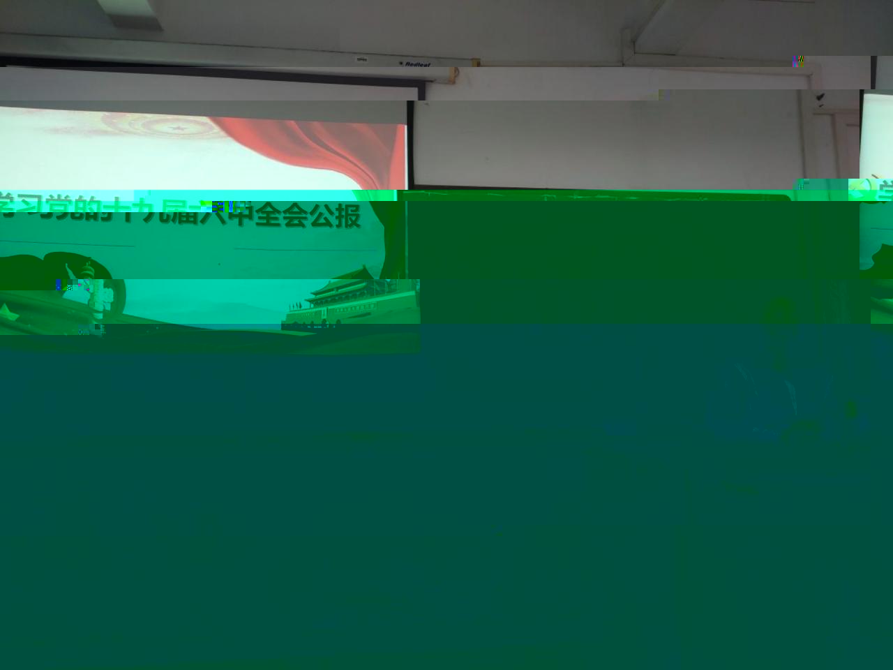 13405