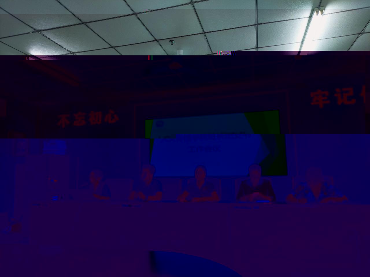 19A3B