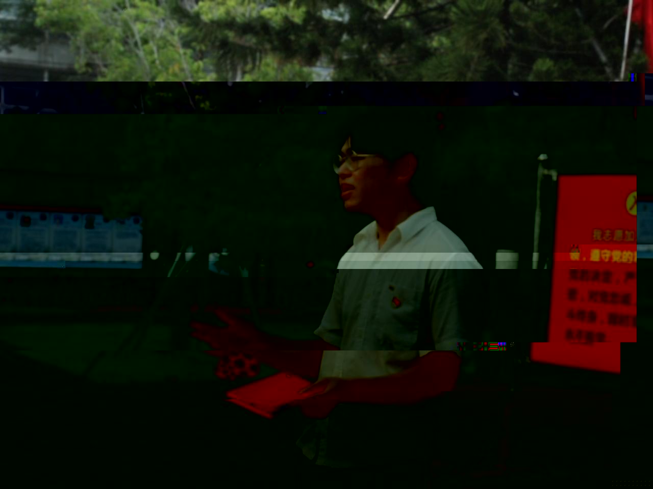 17E4A
