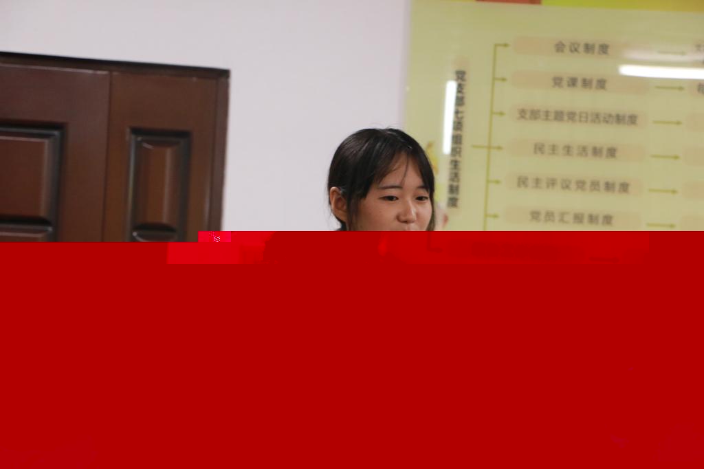 D258 D258